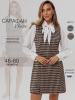 СА-117 Сарафан женский (Жаккард принт)