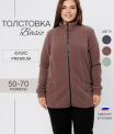 Тж-37 Толстовка женская (флис)